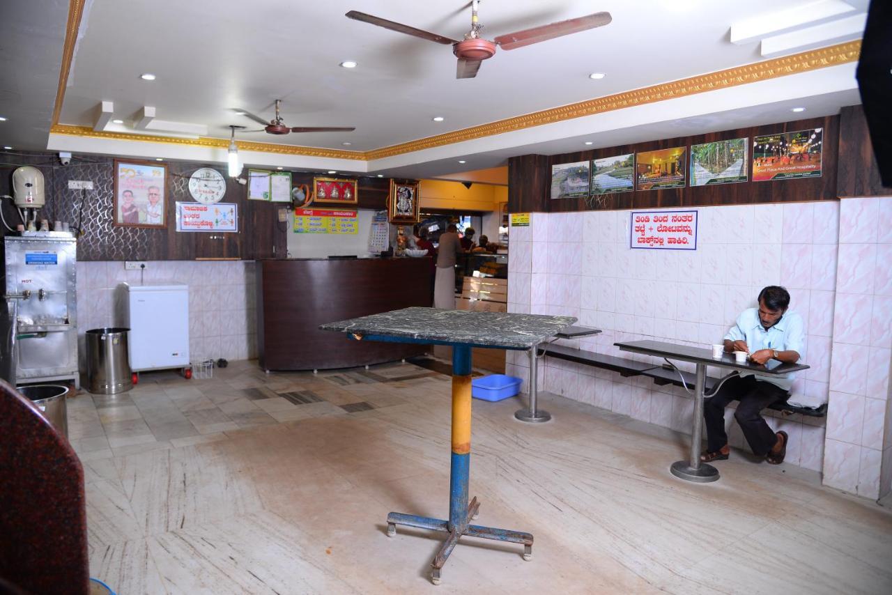Parijatha Lodge كوندابور المظهر الخارجي الصورة