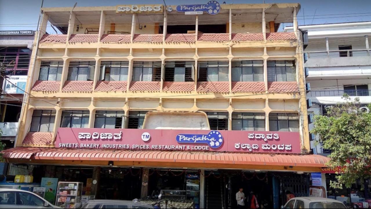 Parijatha Lodge كوندابور المظهر الخارجي الصورة
